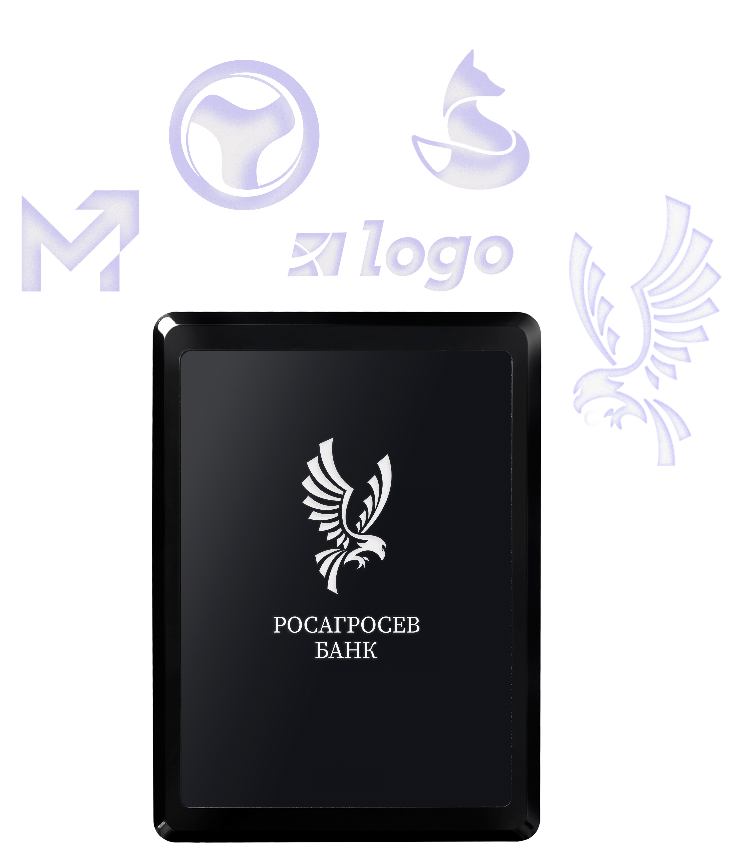 logos_idetris5